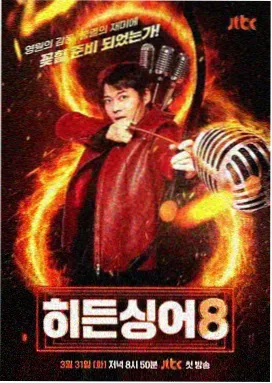 剧情解析推荐缩略图